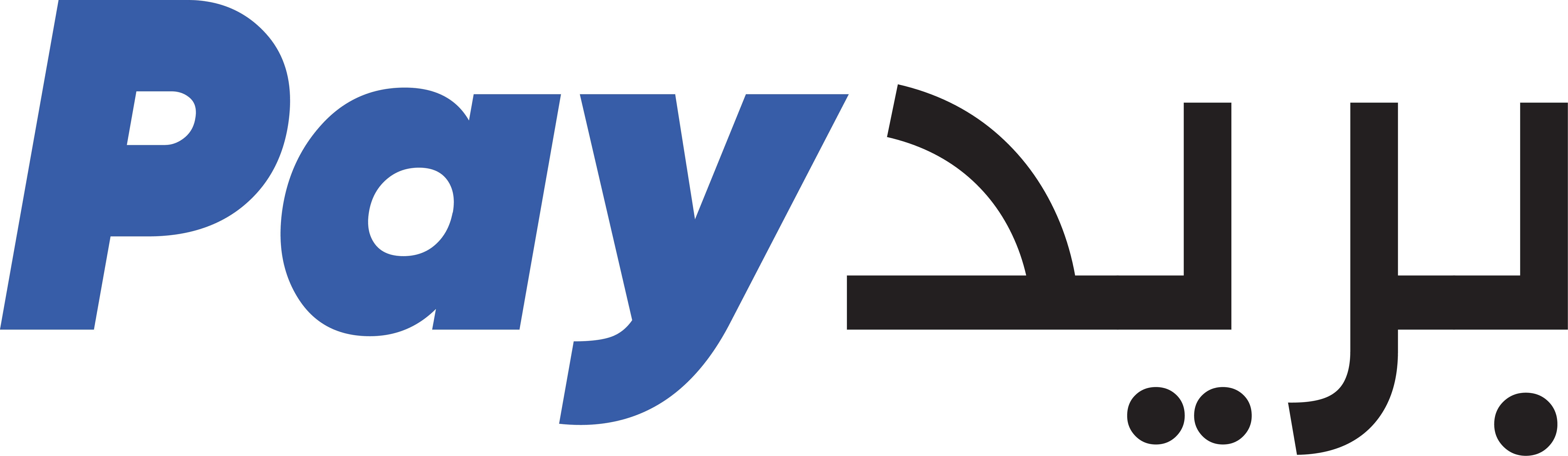 بريد